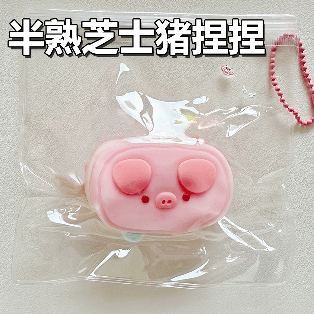 kt猫星星捏捏乐学生解压玩具创意生日礼物小红书博主同款解压玩具
