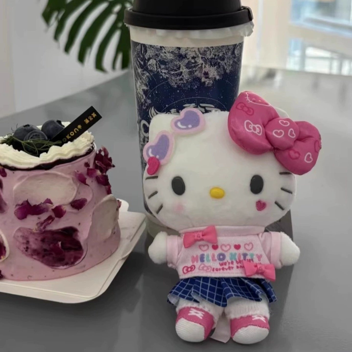 Hello Kitty Hot Girl Plush Mascot Keychain