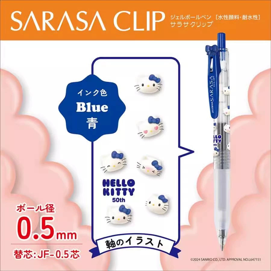 ZEBRA Hello Kitty 50 Anniversary 0.5mm Retractable Gel Pen SARASA