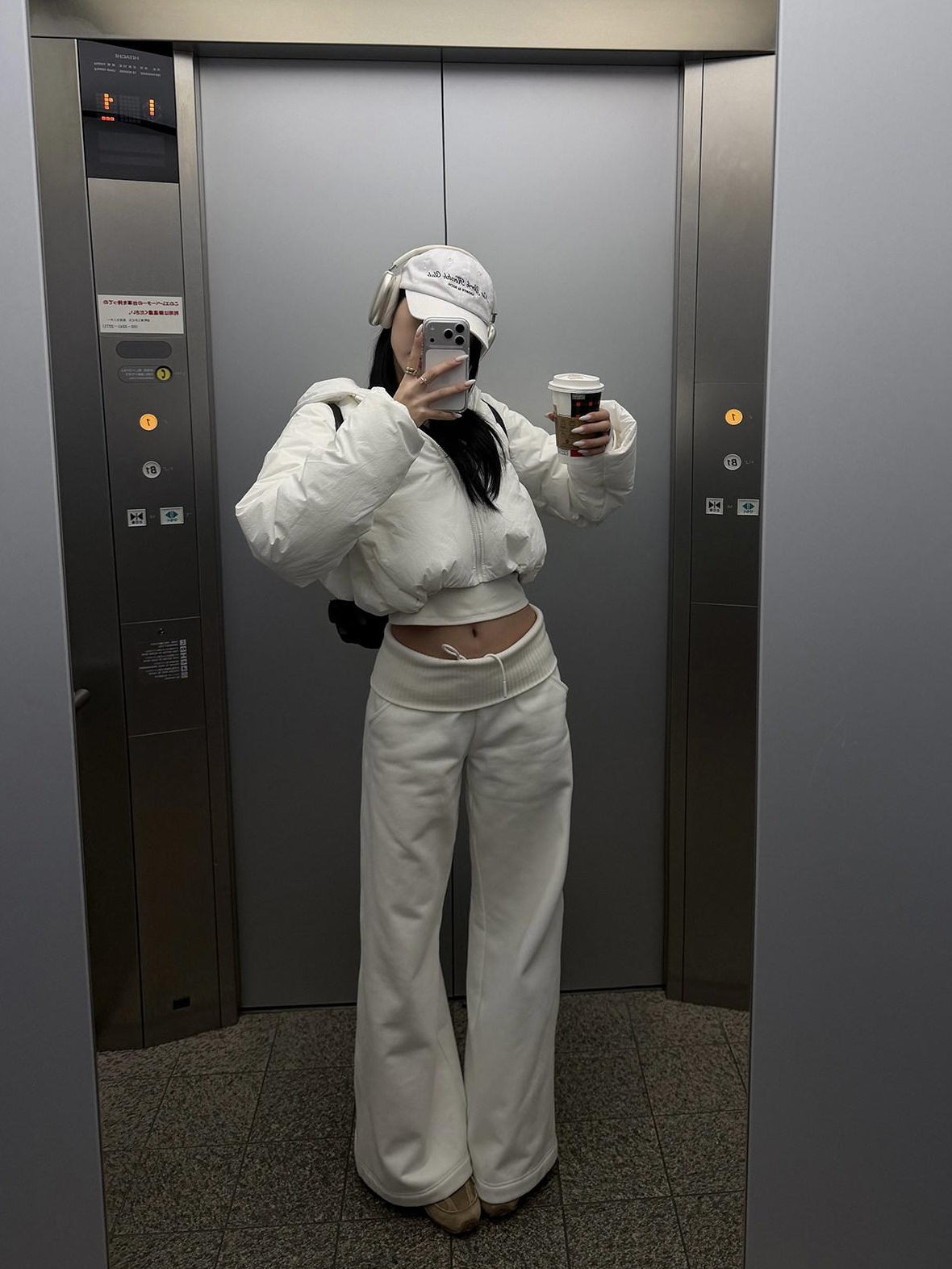 rovente High Stretch High Waist Flare Pocket Casual Minimalist Women White Sweatpants