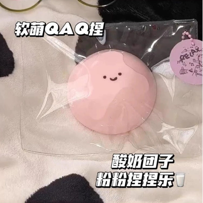 kt猫星星捏捏乐学生解压玩具创意生日礼物小红书博主同款解压玩具
