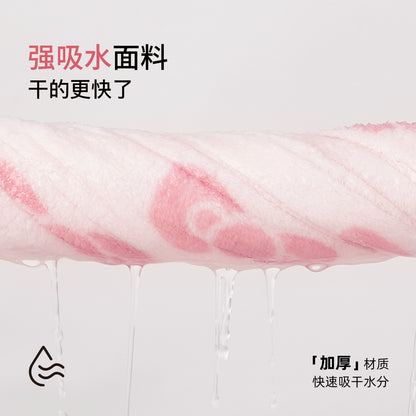 Hello Kitty Water Absorption Bath Shower Cap & Skirt