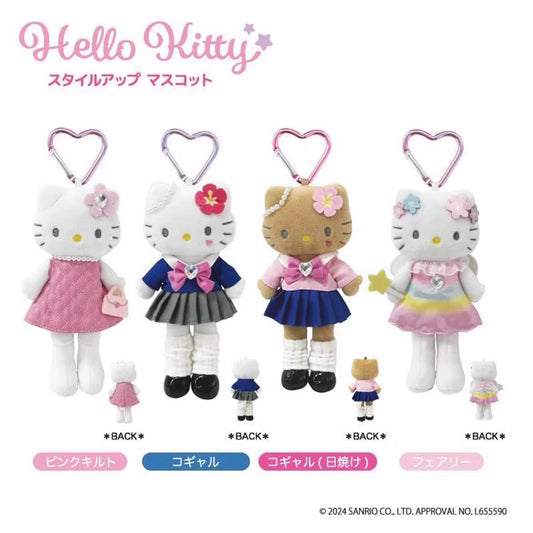 Hello Kitty Long Legs Uniform Dresses Plush Mascot Keychain
