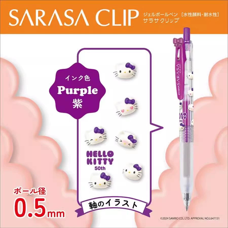 ZEBRA Hello Kitty 50 Anniversary 0.5mm Retractable Gel Pen SARASA