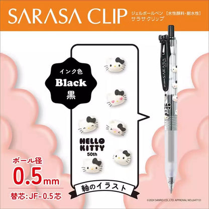 ZEBRA Hello Kitty 50 Anniversary 0.5mm Retractable Gel Pen SARASA
