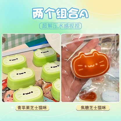 kt猫星星捏捏乐学生解压玩具创意生日礼物小红书博主同款解压玩具