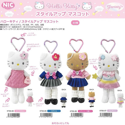 Hello Kitty Long Legs Uniform Dresses Plush Mascot Keychain