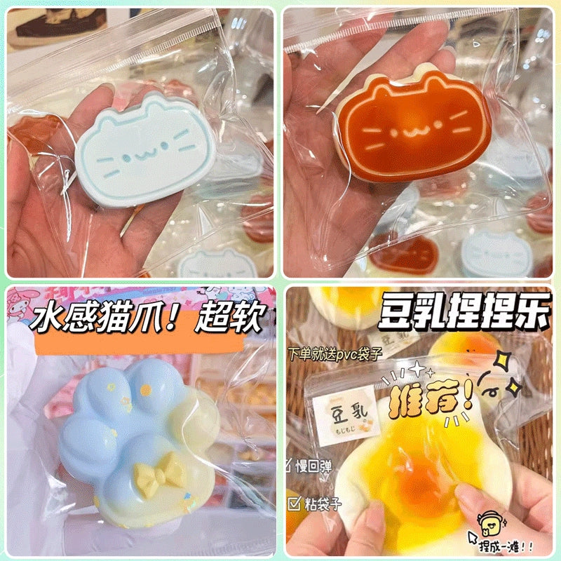 kt猫星星捏捏乐学生解压玩具创意生日礼物小红书博主同款解压玩具