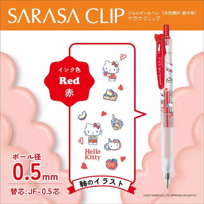 ZEBRA Hello Kitty 50 Anniversary 0.5mm Retractable Gel Pen SARASA