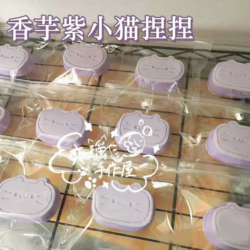 kt猫星星捏捏乐学生解压玩具创意生日礼物小红书博主同款解压玩具