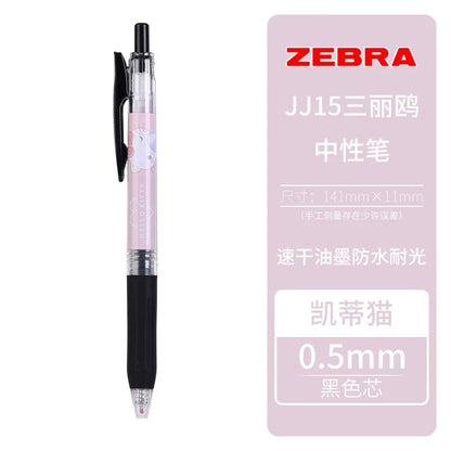 ZEBRA Hello Kitty 50 Anniversary 0.5mm Retractable Gel Pen SARASA